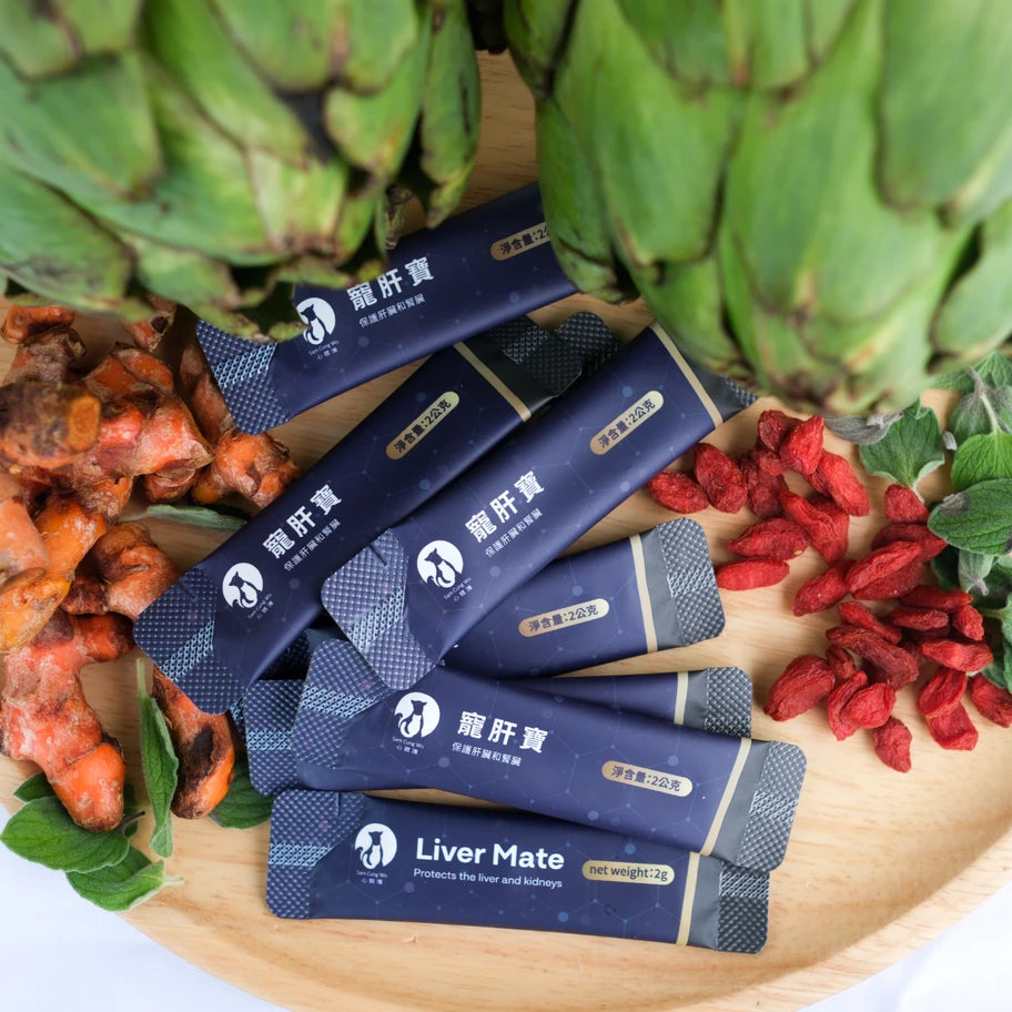 寵肝寶 [中文版]